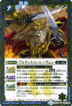 REALiZEۥӡȥ쥫2Ź㤨֡ڥץ쥤ѡۥХȥ륹ԥå BS25-063 ƥåȡ졼 U 2014BS25 ƥåȥХȥ02šۡפβǤʤ55ߤˤʤޤ