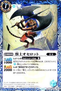 REALiZEۥӡȥ쥫2Ź㤨֡ڥץ쥤ѡۥХȥ륹ԥå BS28-045 ûΥå 2014BS28 ƥåȥХȥ05šۡפβǤʤ55ߤˤʤޤ