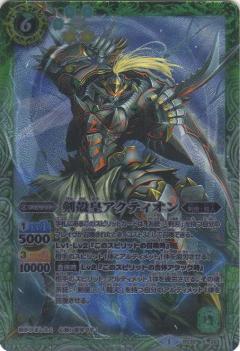 REALiZEۥӡȥ쥫2Ź㤨֡ڥץ쥤ѡۥХȥ륹ԥå BS30-X02 ̹ĥƥ X 2015BS30 ƥåȥХȥ07šۡפβǤʤ100ߤˤʤޤ