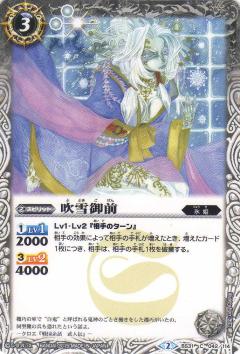 ڥץ쥤ѡۥХȥ륹ԥå BS31-042  2015BS31  1ϡš
