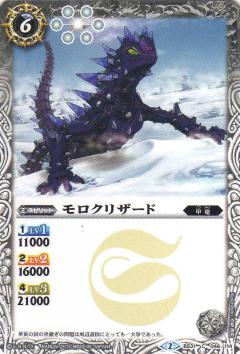 ڥץ쥤ѡۥХȥ륹ԥå BS31-046 ꥶ 2015BS31  1ϡš