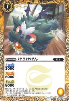ڥץ쥤ѡۥХȥ륹ԥå BS32-037  2015BS32  2ϡš
