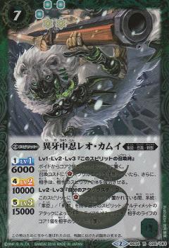 REALiZEۥӡȥ쥫2Ź㤨֡ڥץ쥤ѡۥХȥ륹ԥå BS34-028 ۲Ǧ쥪। R 2016BS34  4ϡšۡפβǤʤ35ߤˤʤޤ