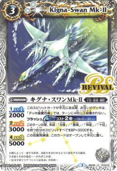 ڥץ쥤ѡۥХȥ륹ԥå BS38-RV012 ʡMk-II 2016BS38  4ơš