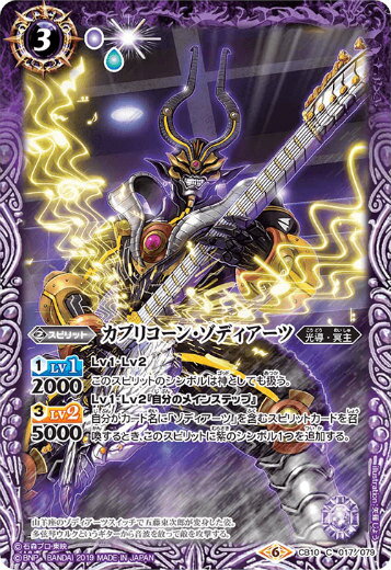 REALiZEۥӡȥ쥫2Ź㤨֥Хȥ륹ԥå CB10-017 ץꥳ󡦥ǥ (C  ܥ֡ ̥饤פβǤʤ30ߤˤʤޤ