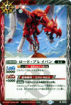 REALiZEۥӡȥ쥫2Ź㤨֡ڥץ쥤ѡۥХȥ륹ԥå P069 ɡ֥쥤Х C 2013BSC15 ɥ꡼֡ڥСȥѥȡۡšۡפβǤʤ55ߤˤʤޤ