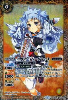 REALiZEۥӡȥ쥫2Ź㤨֡ڥץ쥤ѡۥХȥ륹ԥå BSC16-010 ҥޡå (C  ץߥॻå ɱã (PB162016ۡšۡפβǤʤ30ߤˤʤޤ