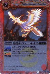 ڥץ쥤ѡۥХȥ륹ԥå BS01-023 Ļե˥M2008ήš