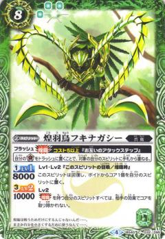 REALiZEۥӡȥ쥫2Ź㤨֡ڥץ쥤ѡۥХȥ륹ԥå BS40-032 걩Ļեʥ 2017BS40  1 αͺšۡפβǤʤ30ߤˤʤޤ