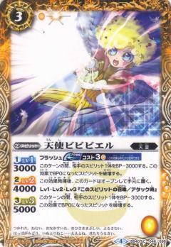 ڥץ쥤ѡۥХȥ륹ԥå BS40-046 ŷȥӥӥӥ 2017BS40  1 αͺš