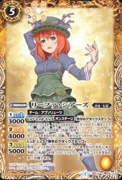 REALiZEۥӡȥ쥫2Ź㤨֡ڥץ쥤ѡۥХȥ륹ԥå BSC16-018 ꡼ե 2014BSC16 ǥХ֡ڽãĴ١ۡšۡפβǤʤ30ߤˤʤޤ