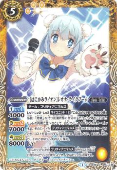 ڥץ쥤ѡۥХȥ륹ԥå BSC18-015 ΤϤˤߥ饤ϥ쥪ʡ饤֡ U 2015BSC18 ǥХ֡ڻɱθʡۡš