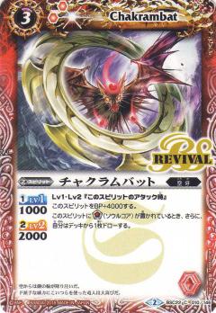 REALiZEۥӡȥ쥫2Ź㤨֡ڥץ쥤ѡۥХȥ륹ԥå BSC22-010 㥯Хå 2015 BSC22 ХХ֡ζĺ¡ۡšۡפβǤʤ35ߤˤʤޤ