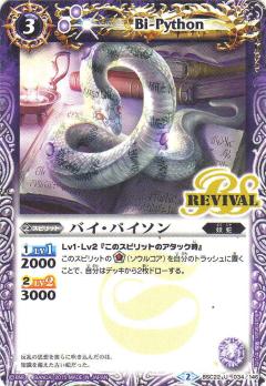 REALiZE�ۥӡ����ȥ쥫2��Ź���㤨��֡ڥץ쥤�ѡۥХȥ륹�ԥ�å� BSC22-034 �Х����ѥ����� U ��2015�� BSC22 ��Х��Х�֡���������ζ�ĺ��¡ۡ���šۡפβ����Ǥ������ʤ�195�ߤˤʤ�ޤ���