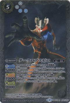 REALiZEۥӡȥ쥫2Ź㤨֡ڥץ쥤ѡۥХȥ륹ԥå BSC24-030 ץ R 2016 BSC24 ܥ֡ ȥĶšۡפβǤʤ35ߤˤʤޤ