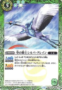 REALiZEۥӡȥ쥫2Ź㤨֡ڥץ쥤ѡۥХȥ륹ԥå BSC25-026 εΥС쥤 2016 BSC25 ɥ꡼֡ ΰšۡפβǤʤ30ߤˤʤޤ