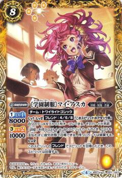 REALiZEۥӡȥ쥫2Ź㤨֡ڥץ쥤ѡۥХȥ륹ԥå BSC31-027 γرϥޥ 2018 BSC31 ǥХ֡ ƤγرšۡפβǤʤ30ߤˤʤޤ