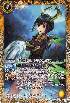 REALiZEۥӡȥ쥫2Ź㤨֡ڥץ쥤ѡۥХȥ륹ԥå BSC31-030 γرϥ롼ʡǥ 2018 BSC31 ǥХ֡ ƤγرšۡפβǤʤ30ߤˤʤޤ