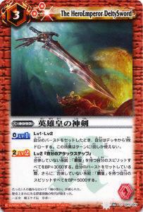 ڥץ쥤ѡۥХȥ륹ԥå SD06-011 ͺĤο2011۾ϥǥå Сȥҡš