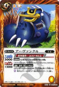 REALiZEۥӡȥ쥫2Ź㤨֡ڥץ쥤ѡۥХȥ륹ԥå BS20-063 󥯥 2012BS20 ﵭšۡפβǤʤ30ߤˤʤޤ