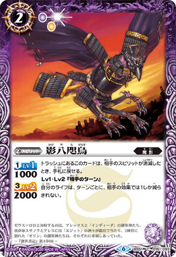 REALiZEۥӡȥ쥫2Ź㤨֡ڥץ쥤ѡۥХȥ륹ԥå BS51-015 Ȭӡ (C  2020 Ķ 4 ϡšۡפβǤʤ30ߤˤʤޤ