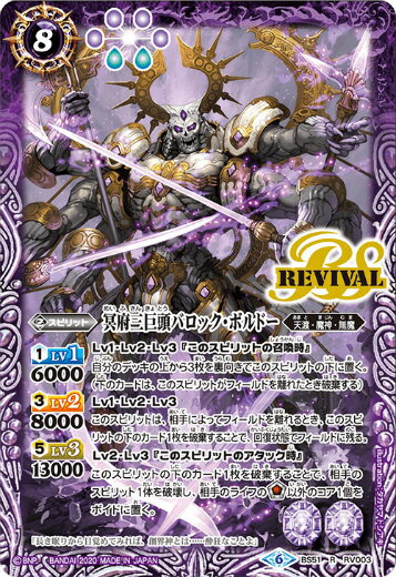 REALiZEۥӡȥ쥫2Ź㤨֡ڥץ쥤ѡۥХȥ륹ԥå BS51-RV003 ܻ̽ƬХåܥɡ (R 쥢 2020 Ķ 4 ϡšۡפβǤʤ55ߤˤʤޤ