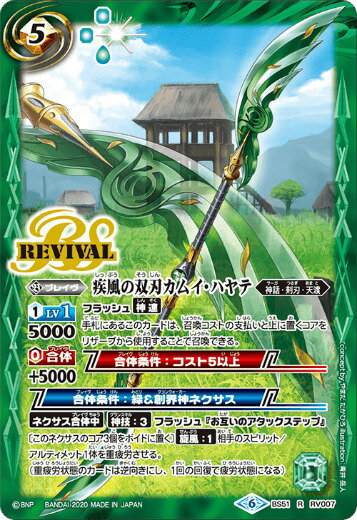 REALiZEۥӡȥ쥫2Ź㤨֡ڥץ쥤ѡۥХȥ륹ԥå BS51-RV007 пϥ।ϥ (R 쥢 2020 Ķ 4 ϡšۡפβǤʤ35ߤˤʤޤ