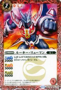 REALiZEۥӡȥ쥫2Ź㤨֡ڥץ쥤ѡۥХȥ륹ԥå SD19-003 롼塼ޥ2013SD19 ƥåȥǥåڼǮΥۡšۡפβǤʤ30ߤˤʤޤ