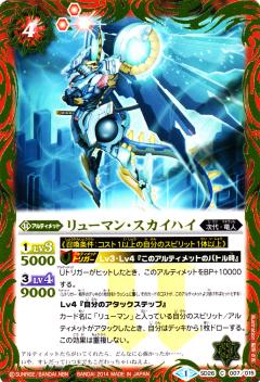 REALiZEۥӡȥ쥫2Ź㤨֡ڥץ쥤ѡۥХȥ륹ԥå SD26-007 塼ޥ󡦥ϥ2014SD26 ƥåȥǥåڿʤۡۡšۡפβǤʤ85ߤˤʤޤ