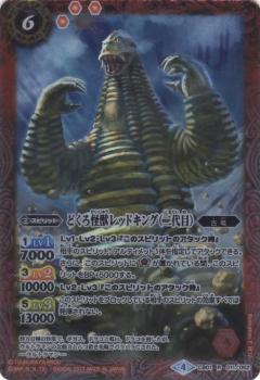 REALiZEۥӡȥ쥫2Ź㤨֡ڥץ쥤ѡۥХȥ륹ԥå CB01-011 ɤååɥ󥰡ܡ R2017CB01 ܥ֡ڥȥҡ罸ۡšۡפβǤʤ30ߤˤʤޤ