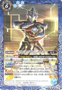 REALiZEۥӡȥ쥫2Ź㤨֡ڥץ쥤ѡۥХȥ륹ԥå CB01-043 ȥޥ󥪡 饤ȥ˥󥰥å2017CB01 ܥ֡ڥȥҡ罸ۡšۡפβǤʤ30ߤˤʤޤ