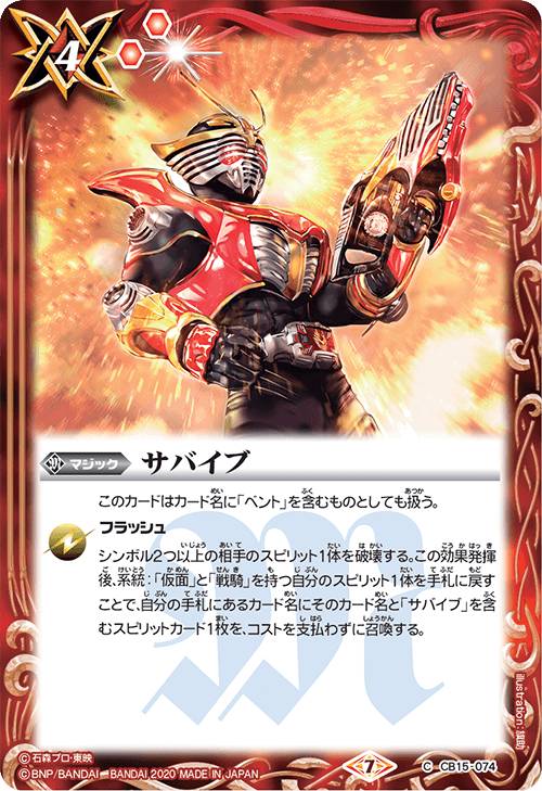 REALiZEۥӡȥ쥫2Ź㤨֥Хȥ륹ԥå CB15-074 Х (C  ܥ֡ ̥饤 ȤƻפβǤʤ30ߤˤʤޤ