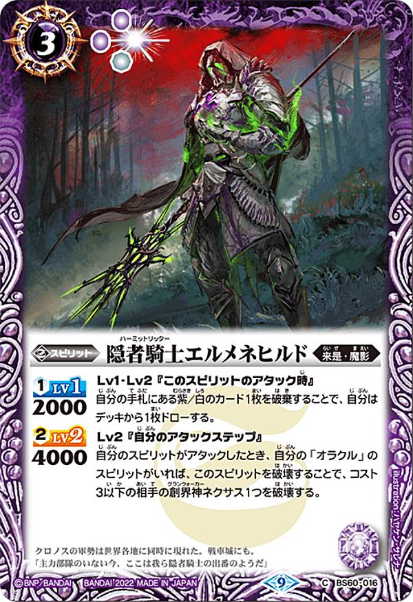 REALiZEۥӡȥ쥫2Ź㤨֡ڥץ쥤ѡۥХȥ륹ԥå BS60-016 ԵΥͥҥ (C  2022۷ 1 եȥѡȥʡ šۡפβǤʤ30ߤˤʤޤ