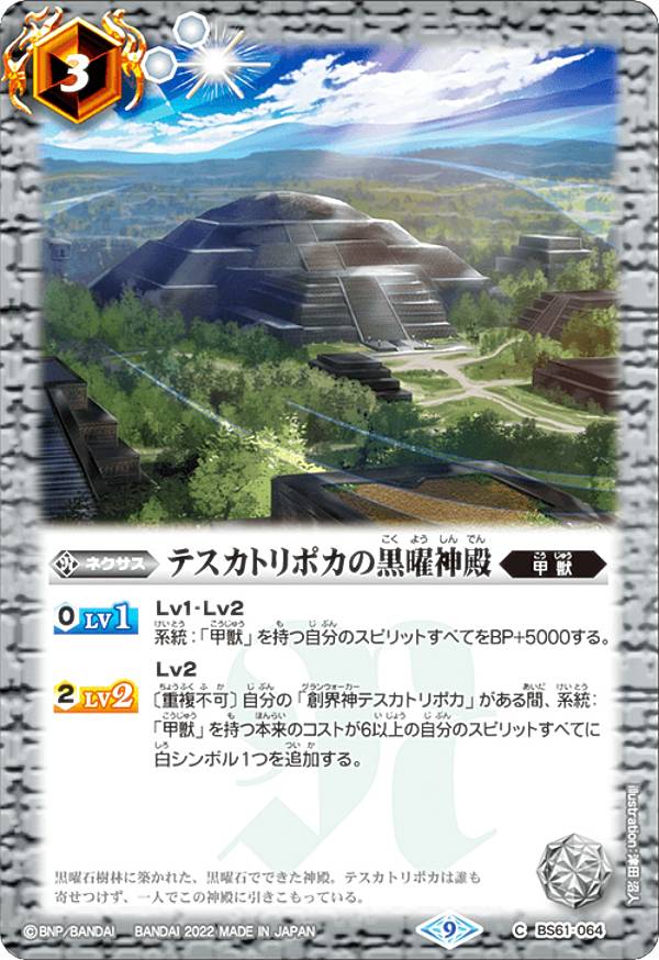 REALiZEۥӡȥ쥫2Ź㤨֥Хȥ륹ԥå BS61-064 ƥȥݥι˿ (C   2 ٥졼󥪥֥åɡפβǤʤ30ߤˤʤޤ