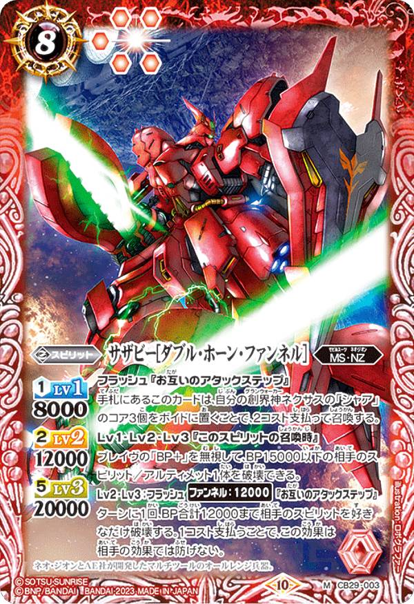 REALiZEۥӡȥ쥫2Ź㤨֥Хȥ륹ԥå CB29-003 ӡΥ֥롦ۡ󡦥եͥ (M ޥ쥢 ܥ֡  ν̿פβǤʤ90ߤˤʤޤ