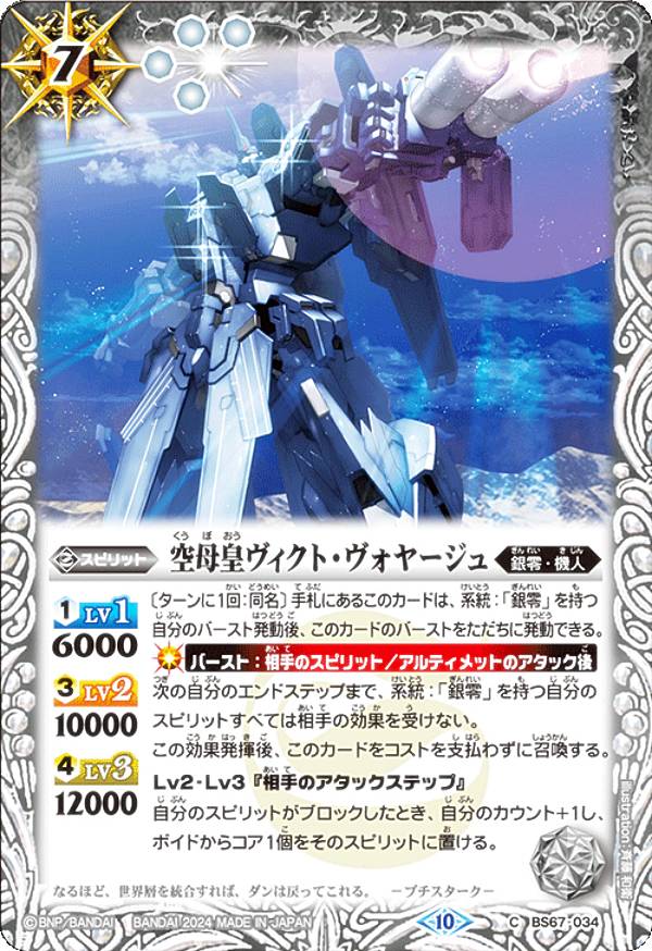 REALiZEۥӡȥ쥫2Ź㤨֥Хȥ륹ԥå BS67-034 ĥȡ䡼 (C  : 4 ƳפβǤʤ30ߤˤʤޤ