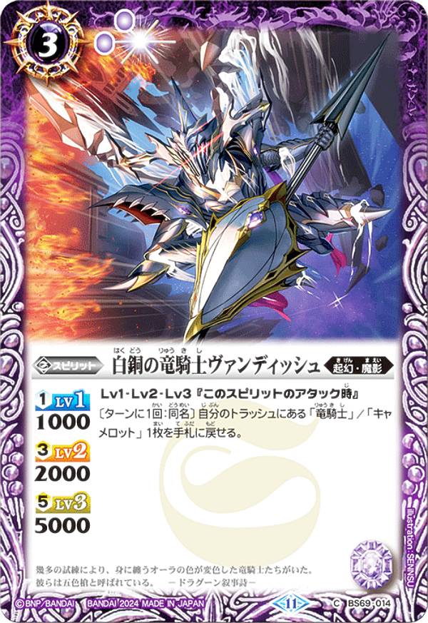 REALiZEۥӡȥ쥫2Ź㤨֥Хȥ륹ԥå BS69-014 ƼεΥǥå (C  ԡ 2 νפβǤʤ30ߤˤʤޤ