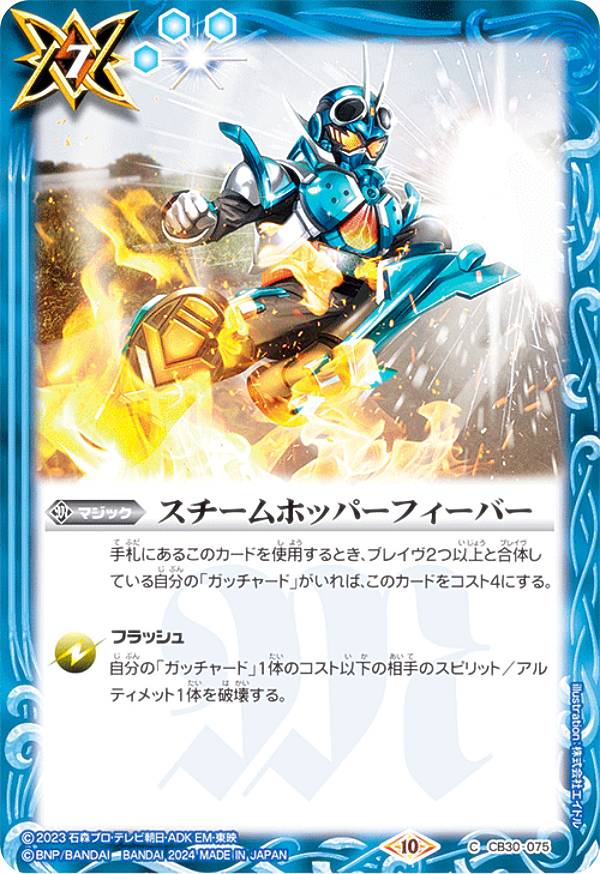 REALiZEۥӡȥ쥫2Ź㤨֥Хȥ륹ԥå CB30-075 ۥåѡեС (C  ܥ֡ ̥饤 ʤꤤפβǤʤ30ߤˤʤޤ