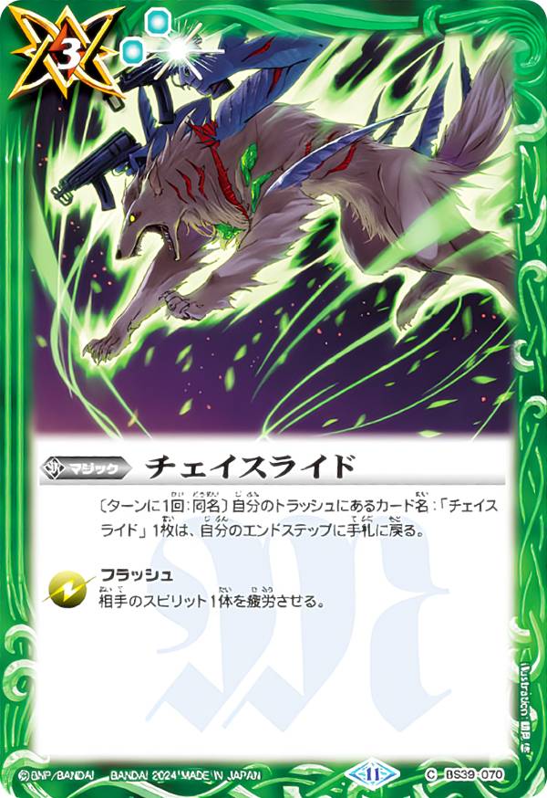 REALiZEۥӡȥ쥫2Ź㤨֥Хȥ륹ԥå BS39-070 饤 (C  ĥ󥦥ϡ פβǤʤ80ߤˤʤޤ