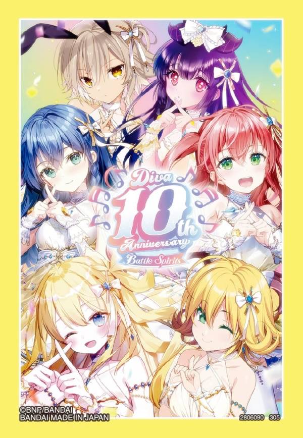 楽天市場】バトルスピリッツ スリーブ（ホビー）の通販