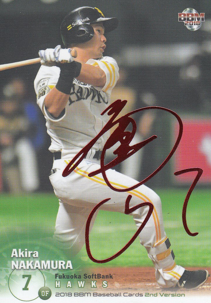 2018 BBM ١ܡ륫 2ndС 387 01/25 ¼  ʡեȥХ󥯥ۡ (쥮顼 󥵥)