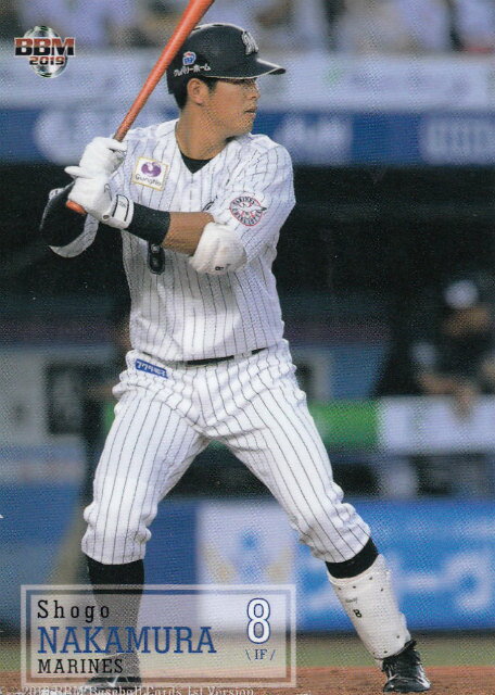 希少サイン付！】千葉ロッテオーセンティックバッティング