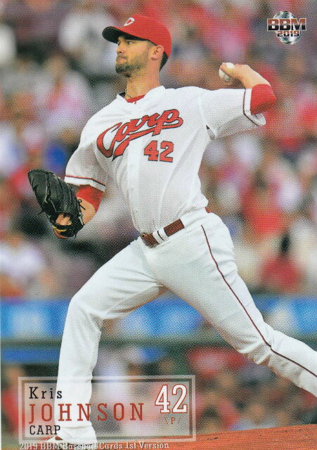 REALiZEۥӡȥ쥫2Ź㤨2019 BBM١ܡ륫 169 K.󥽥 Υ (쥮顼 1stСפβǤʤ50ߤˤʤޤ