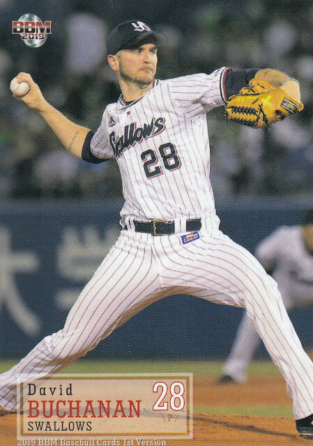 【中古】BBM/レギュラーカード/BBM2003ベースボールカード1st 45：宮本慎也「東京ヤクルトスワローズ」/サインパラレル