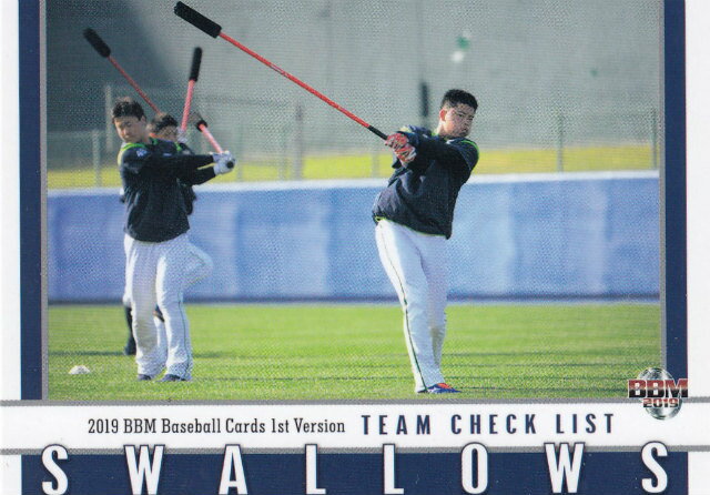 2019 BBMベースボールカード 332 東京ヤクルトスワローズ (レギュラーカード/チームチェックリスト) 1stバージョン