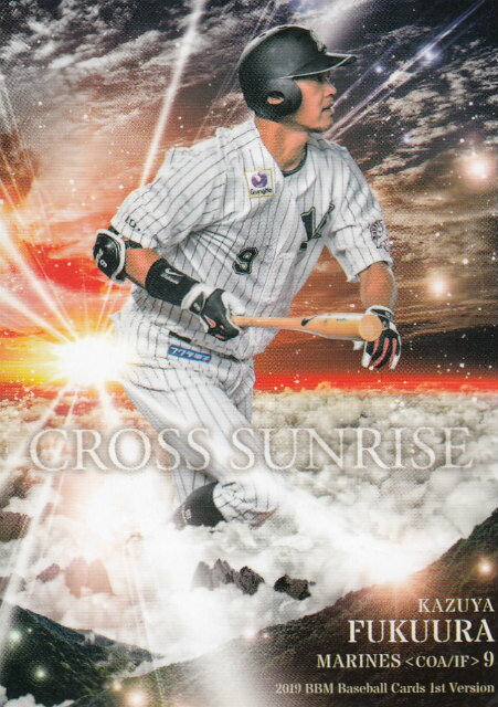 2019 BBM�١����ܡ��륫���� CS14 ʡ������ ���ե��åƥޥ꡼�� (�쥮��顼������/CROSS SUNRISE) 1st�С������