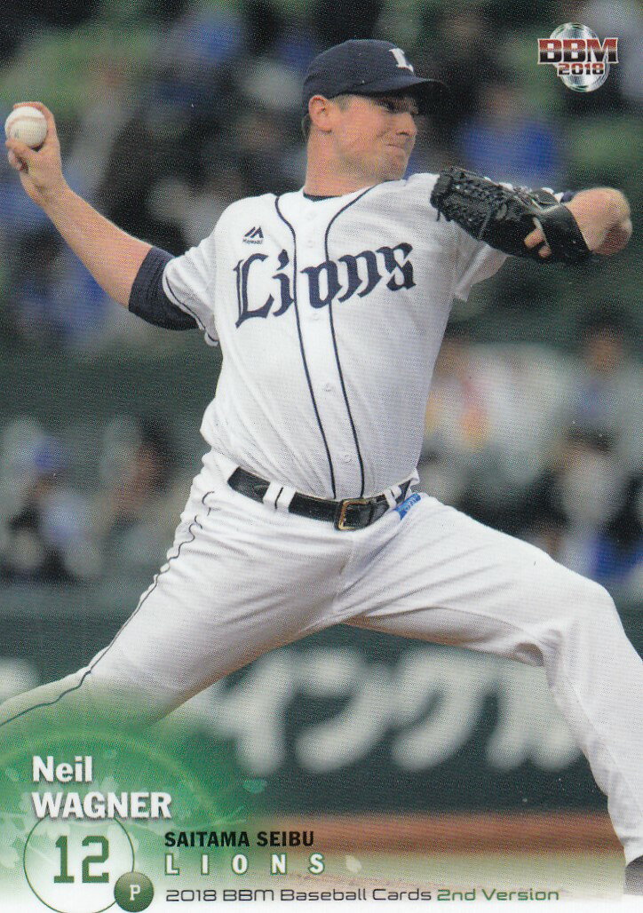 REALiZEۥӡȥ쥫2Ź㤨2018 BBM ١ܡ륫 2ndС 391 殺ʡ 饤 (쥮顼ɡפβǤʤ30ߤˤʤޤ