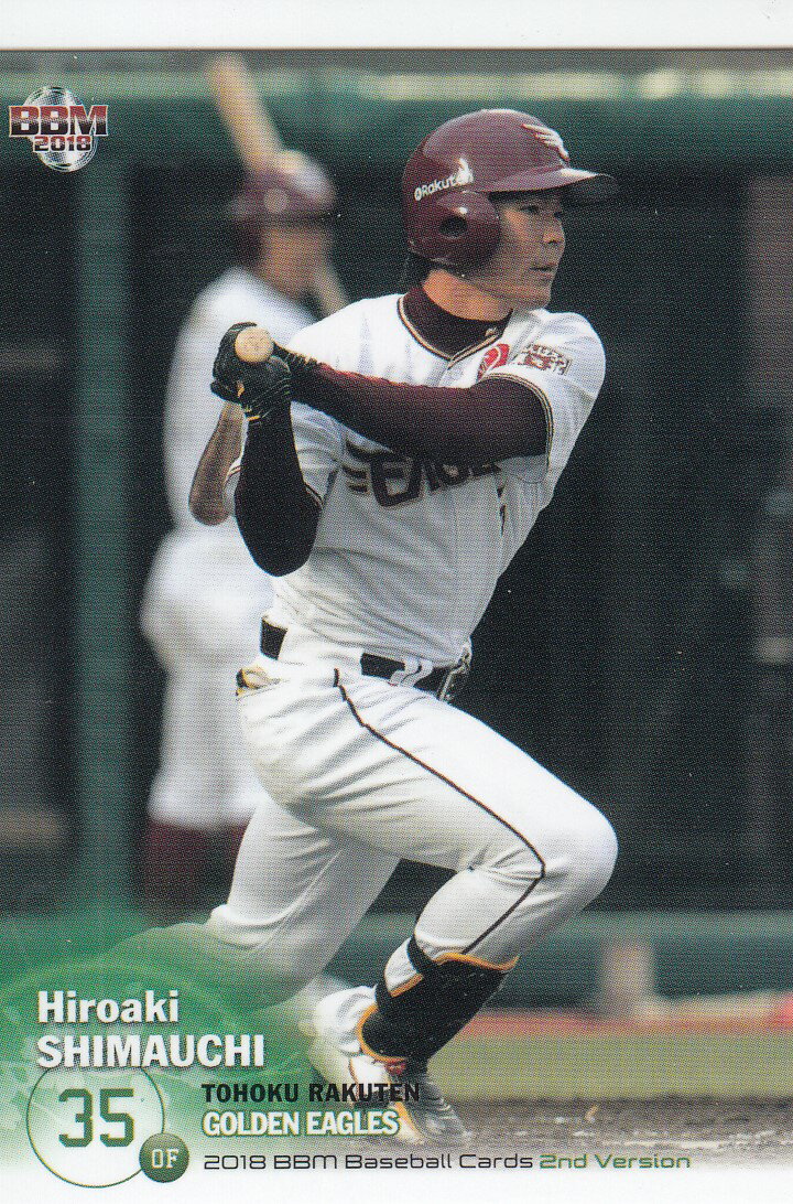 2018 BBM �١����ܡ��륫���� 2nd�С������ 425 ���� ���� ���̳�ŷ������ǥ󥤡����륹 (�쥮��顼������)