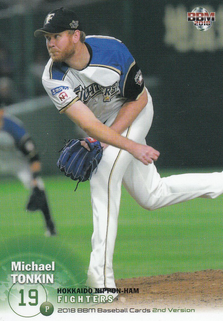 2018 BBM �١����ܡ��륫���� 2nd�С������ 448 �ȥ󥭥� �̳�ƻ���ܥϥ�ե��������� (�쥮��顼������)