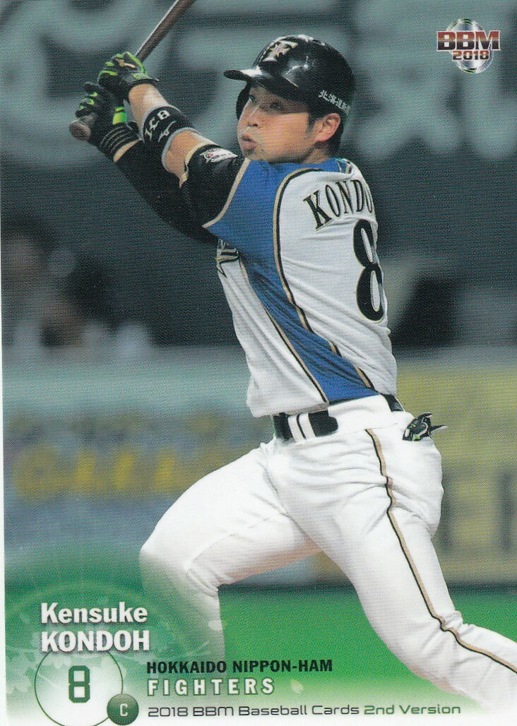 REALiZEۥӡȥ쥫2Ź㤨2018 BBM ١ܡ륫 2ndС 454 ƣ  ̳ƻܥϥե (쥮顼ɡפβǤʤ30ߤˤʤޤ